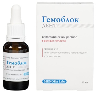 Гемоблок® ДЕНТ