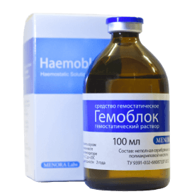 Гемоблок